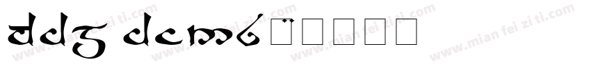 CSL Sans字体转换